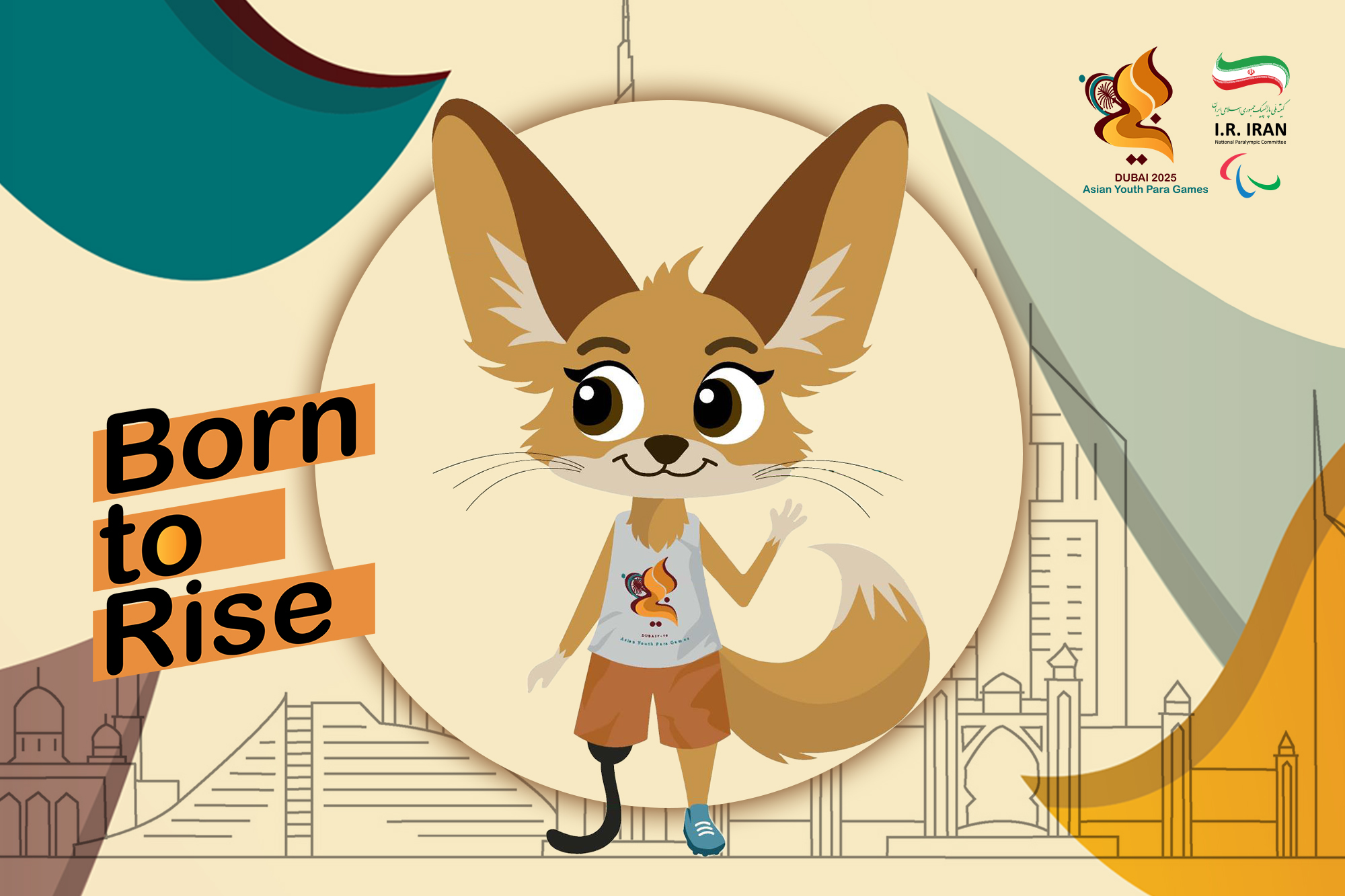 نماد عروسکی بازی‌های پاراآسیایی جوانان دبی ۲۰۲۵ «فاکسی» نام گرفت